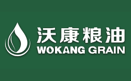 沃康粮油WOKANG品牌