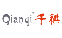 千祺Qianqi品牌