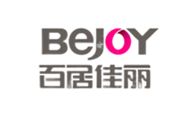 百居佳丽品牌