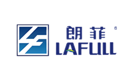 朗菲LAFULL品牌