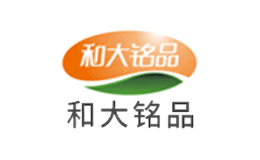 和大铭品品牌