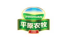 平原PINGYUAN品牌