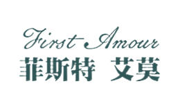 菲斯特艾莫品牌