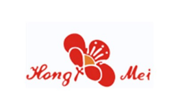 红梅花开HONGMEI品牌