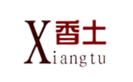 香土品牌