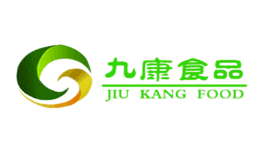 九康食品品牌
