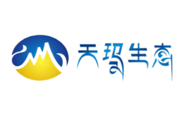 天玛生态品牌