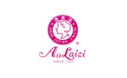 澳莱姿AoLaizi品牌