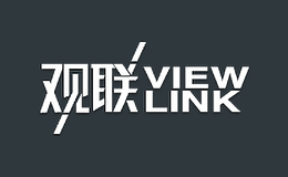 观联VIEWLINK品牌