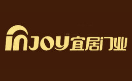 宜居木门INJOY品牌