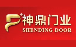 神鼎门业品牌