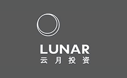 云月投资Lunar品牌