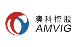 澳科控股AMVIG