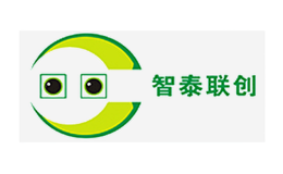 智泰联创品牌
