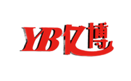 亿博YB品牌