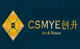 创升CSMYE品牌