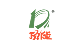 顶能食品品牌