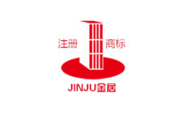 金居JINJU品牌