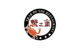 萧乡XIAOXIANG品牌