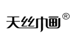 天丝巾画品牌