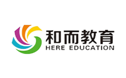和而教育