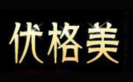 优格美品牌