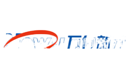 万向新元newu品牌