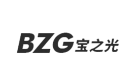 宝之光BZG品牌