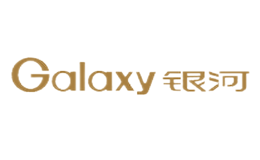 银河Galaxy品牌