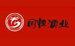 国恒酒业