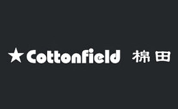 棉田cottonfield品牌