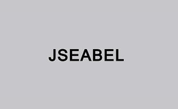 JSEABEL品牌