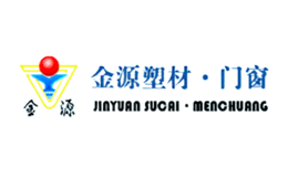 金源品牌