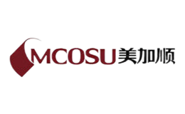 美加顺MCOSU品牌