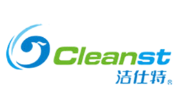 洁仕特Cleanst品牌