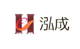泓成品牌