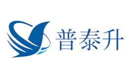 普泰升品牌