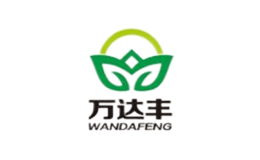 万达丰WANDAFENG品牌