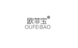 欧菲宝品牌