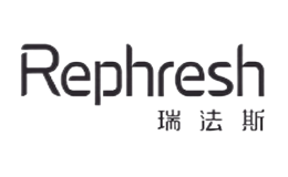 瑞法斯Rephresh品牌