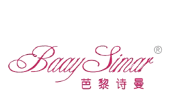 芭黎诗曼Baay Simar品牌