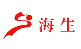 海生HAISHENG品牌