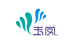 玉凤品牌