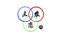 三农恋品牌