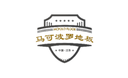 马可波罗地板品牌