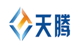 天腾品牌