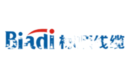标顶线缆Biadi品牌
