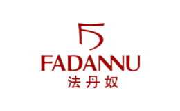 法丹奴FADANNU品牌