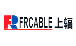 上辐FRCABLE品牌