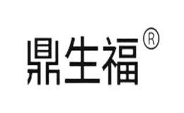 鼎生福品牌